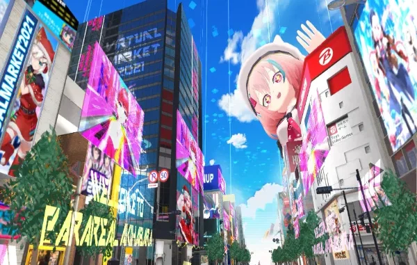 Online Entertainment Trends in Japan in 2025 That Are Changing the Game
